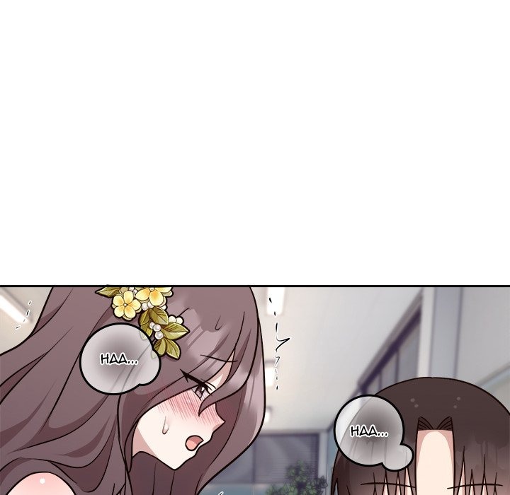 Knot My Secret Chap Chapter 17-Knot My Secret - Next Chap 18