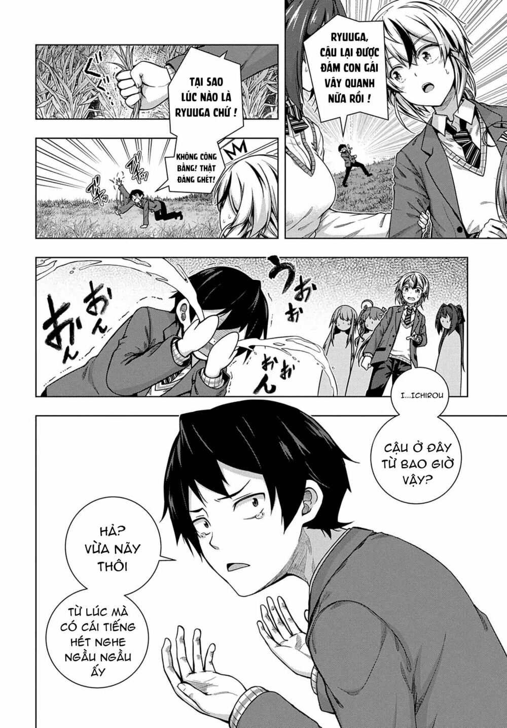 Làm Nhân Vật Bạn Thân Khổ Lắm Hả? Chap Chapter 1-Làm Nhân Vật Bạn Thân Khổ Lắm Hả? - Next Chap 2