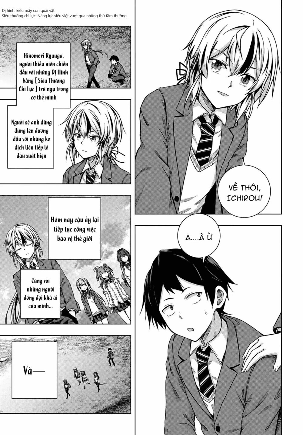 Làm Nhân Vật Bạn Thân Khổ Lắm Hả? Chap Chapter 1-Làm Nhân Vật Bạn Thân Khổ Lắm Hả? - Next Chap 2