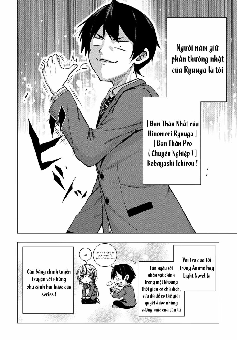 Làm Nhân Vật Bạn Thân Khổ Lắm Hả? Chap Chapter 1-Làm Nhân Vật Bạn Thân Khổ Lắm Hả? - Next Chap 2