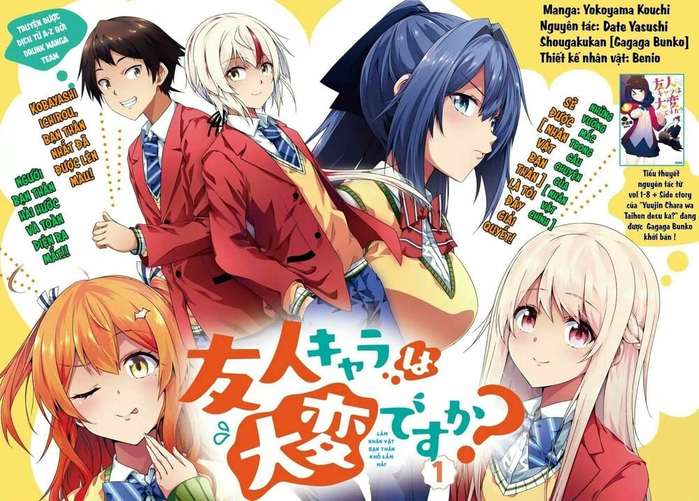 Làm Nhân Vật Bạn Thân Khổ Lắm Hả? Chap Chapter 1-Làm Nhân Vật Bạn Thân Khổ Lắm Hả? - Next Chap 2