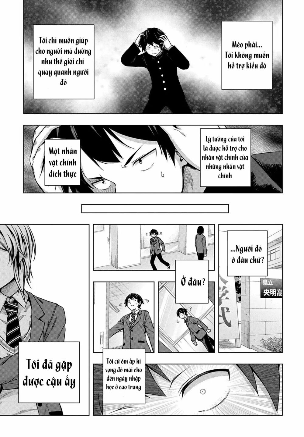 Làm Nhân Vật Bạn Thân Khổ Lắm Hả? Chap Chapter 1-Làm Nhân Vật Bạn Thân Khổ Lắm Hả? - Next Chap 2