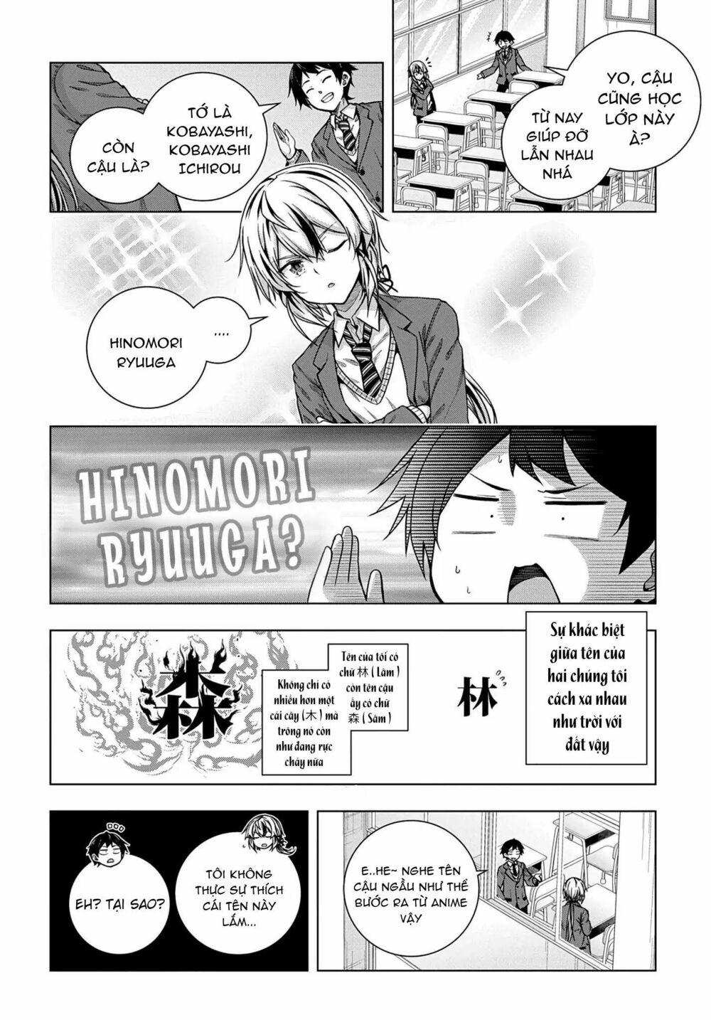 Làm Nhân Vật Bạn Thân Khổ Lắm Hả? Chap Chapter 1-Làm Nhân Vật Bạn Thân Khổ Lắm Hả? - Next Chap 2