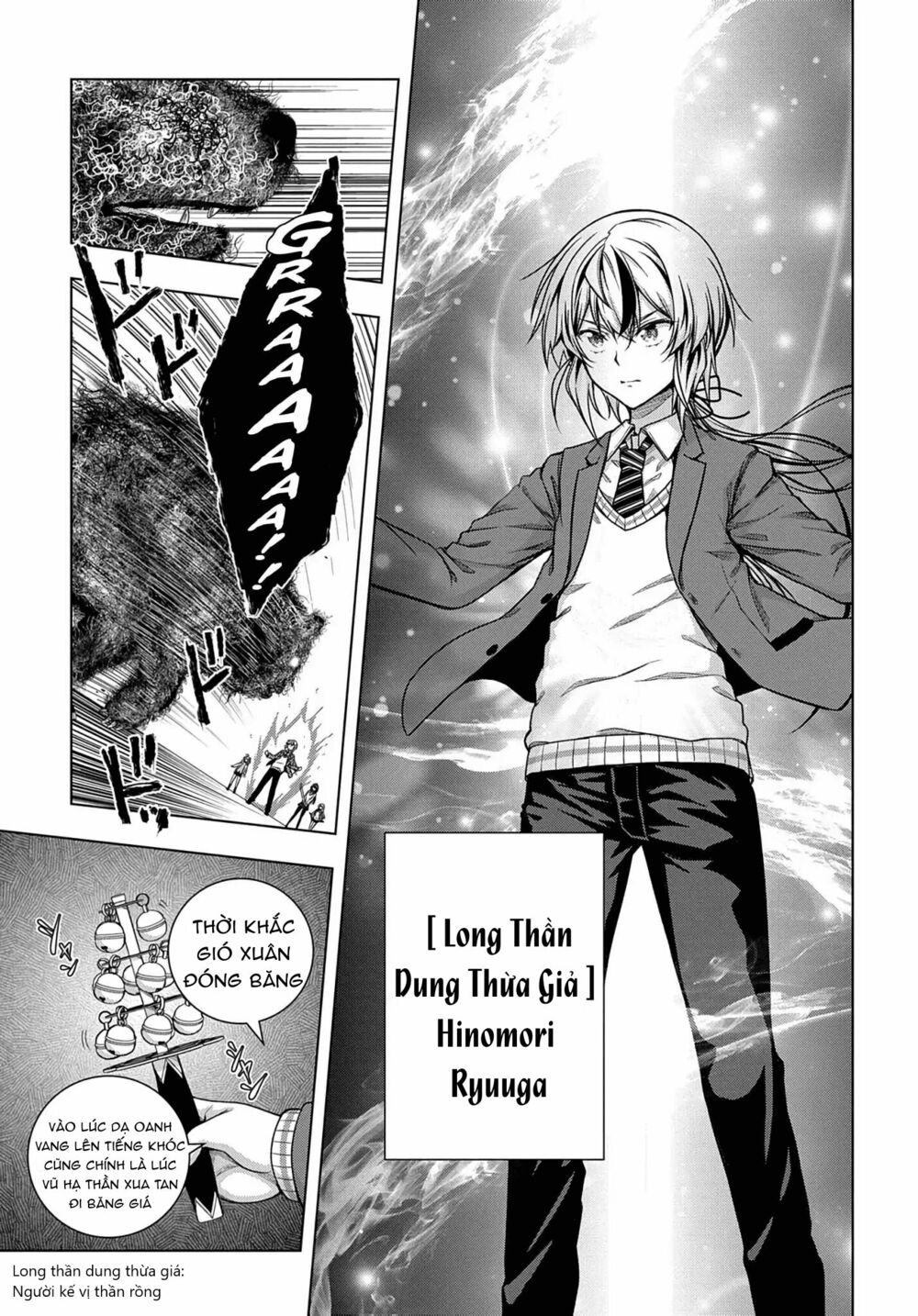 Làm Nhân Vật Bạn Thân Khổ Lắm Hả? Chap Chapter 1-Làm Nhân Vật Bạn Thân Khổ Lắm Hả? - Next Chap 2