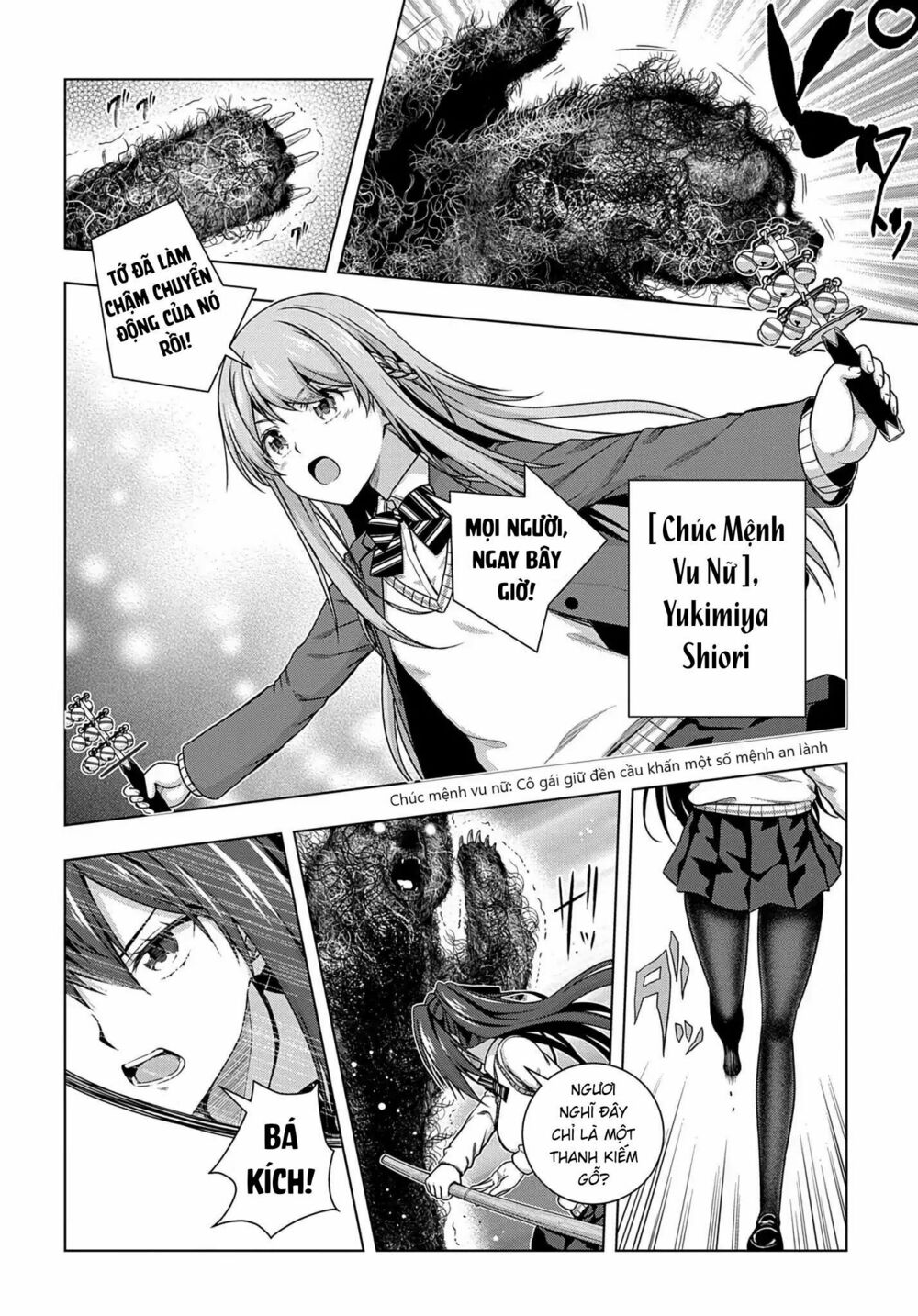 Làm Nhân Vật Bạn Thân Khổ Lắm Hả? Chap Chapter 1-Làm Nhân Vật Bạn Thân Khổ Lắm Hả? - Next Chap 2