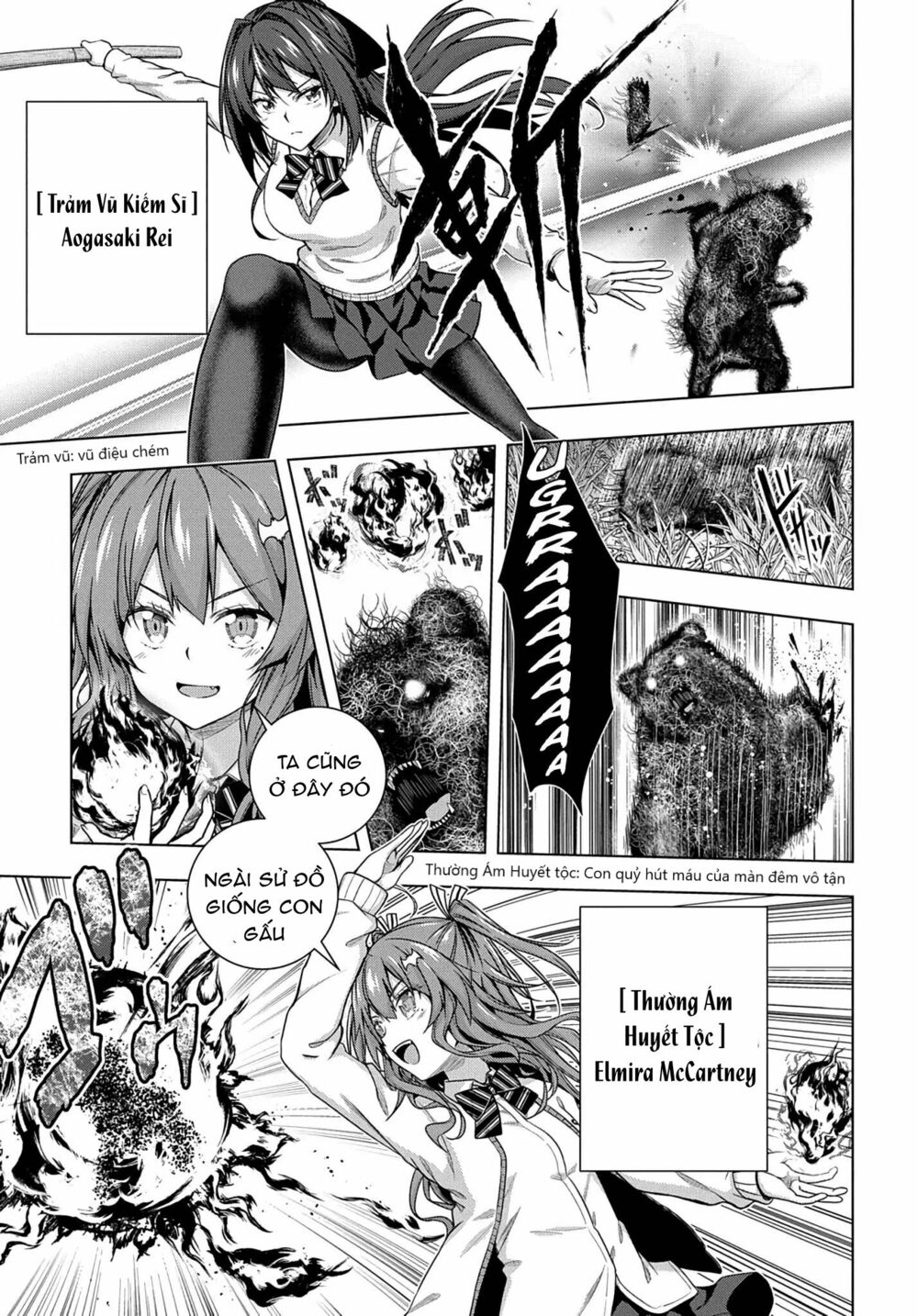 Làm Nhân Vật Bạn Thân Khổ Lắm Hả? Chap Chapter 1-Làm Nhân Vật Bạn Thân Khổ Lắm Hả? - Next Chap 2