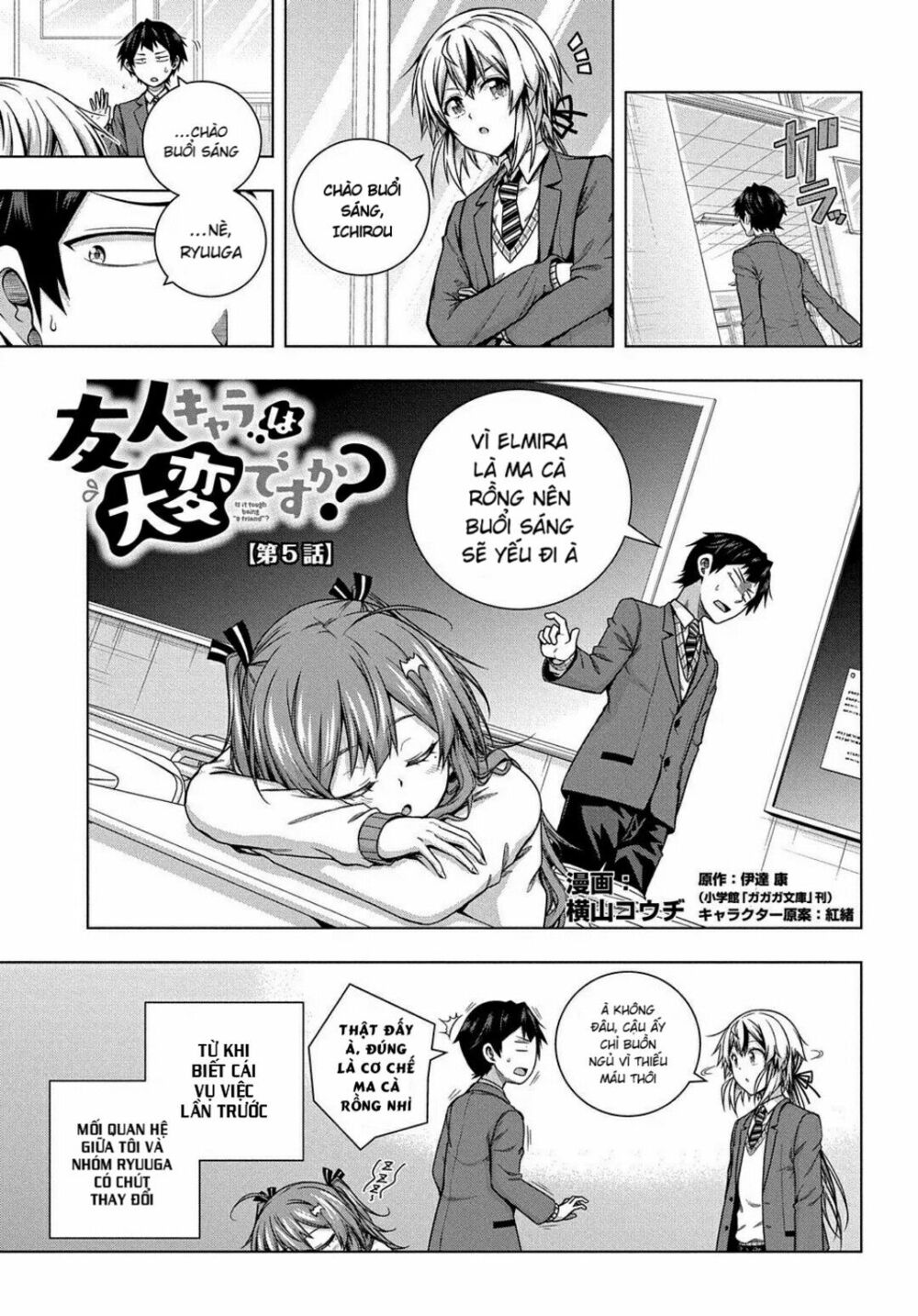 Làm Nhân Vật Bạn Thân Khổ Lắm Hả? Chap Chapter 5-Làm Nhân Vật Bạn Thân Khổ Lắm Hả? - Next Chap 6