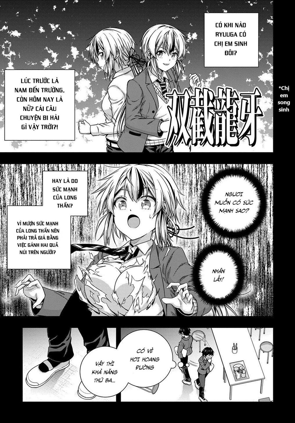 Làm Nhân Vật Bạn Thân Khổ Lắm Hả? Chap Chapter 6-Làm Nhân Vật Bạn Thân Khổ Lắm Hả? - Next Chap 7