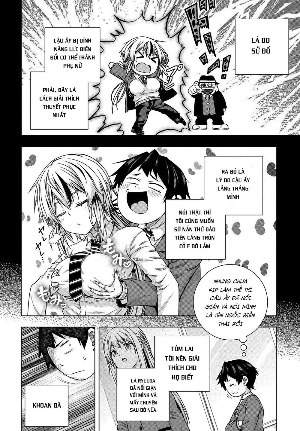 Làm Nhân Vật Bạn Thân Khổ Lắm Hả? Chap Chapter 6-Làm Nhân Vật Bạn Thân Khổ Lắm Hả? - Next Chap 7