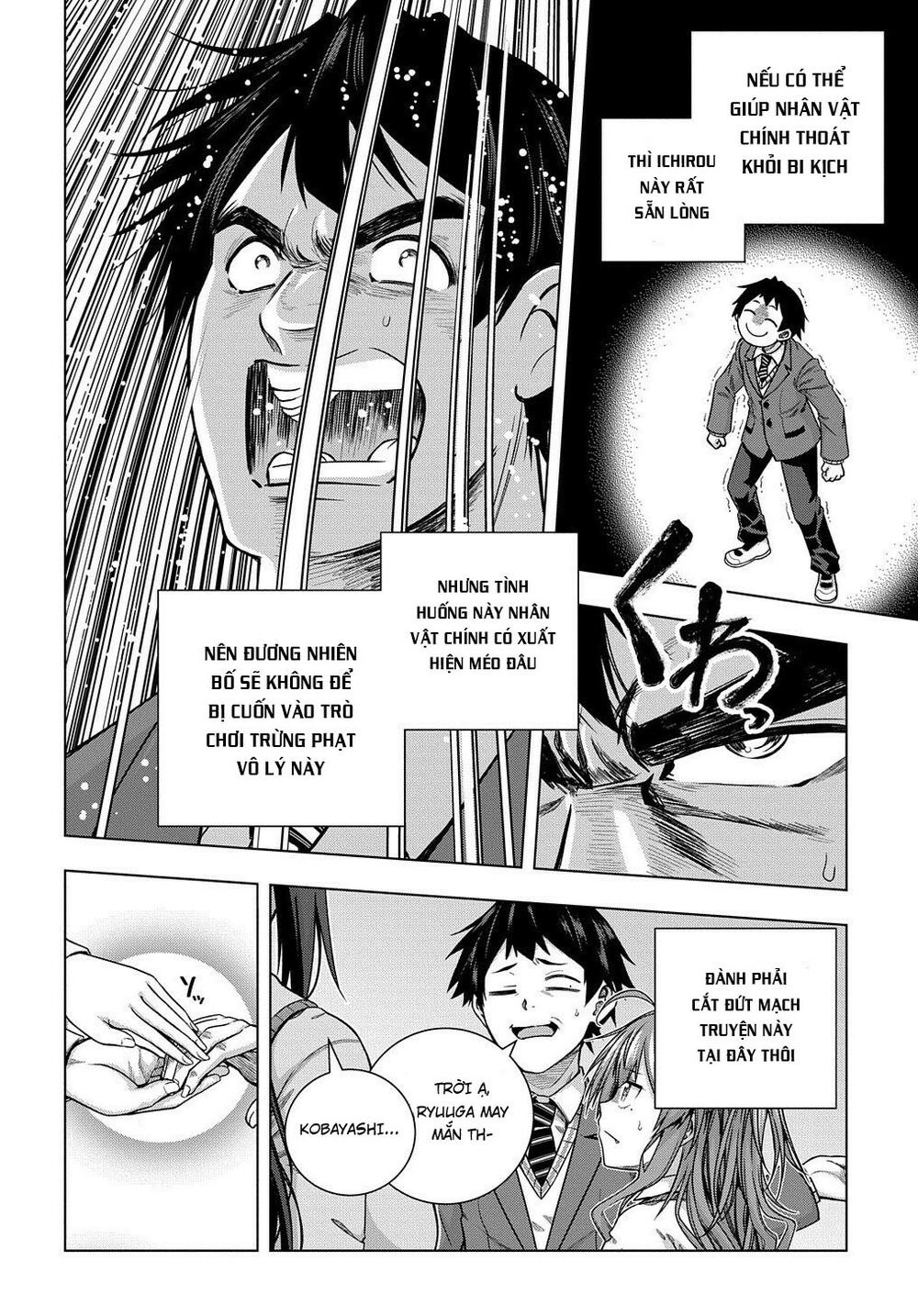 Làm Nhân Vật Bạn Thân Khổ Lắm Hả? Chap Chapter 6-Làm Nhân Vật Bạn Thân Khổ Lắm Hả? - Next Chap 7