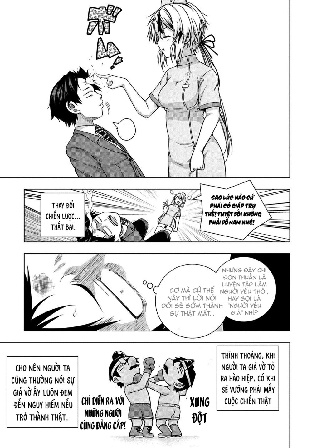 Làm Nhân Vật Bạn Thân Khổ Lắm Hả? Chap Chapter 7-Làm Nhân Vật Bạn Thân Khổ Lắm Hả? - Next Chap 8