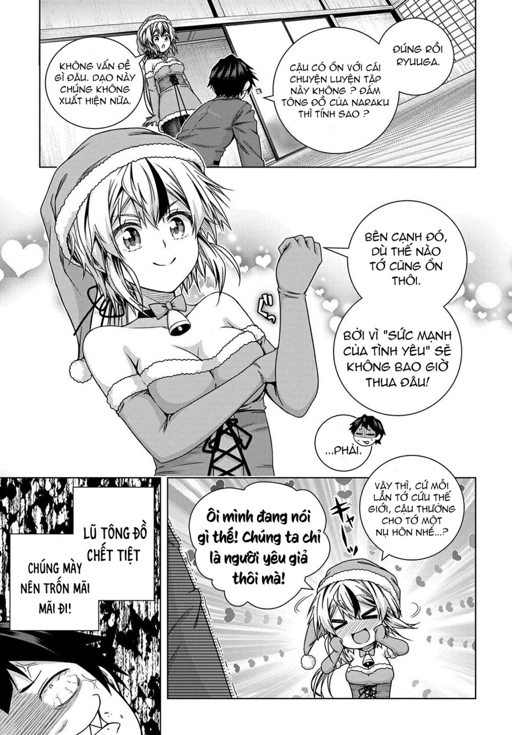 Làm Nhân Vật Bạn Thân Khổ Lắm Hả? Chap Chapter 7-Làm Nhân Vật Bạn Thân Khổ Lắm Hả? - Next Chap 8