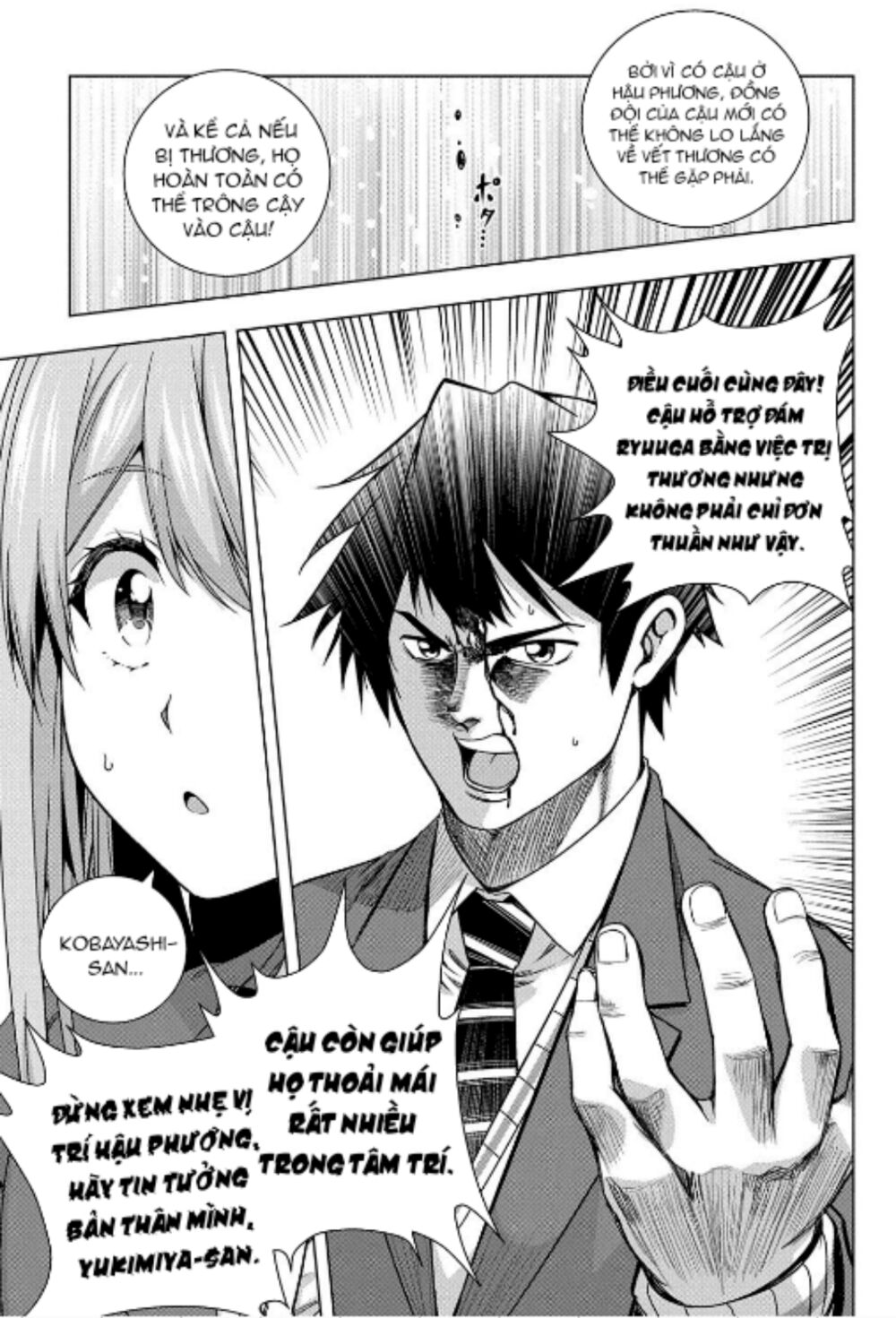 Làm Nhân Vật Bạn Thân Khổ Lắm Hả? Chap Chapter 8-Làm Nhân Vật Bạn Thân Khổ Lắm Hả? - Next Chap 9