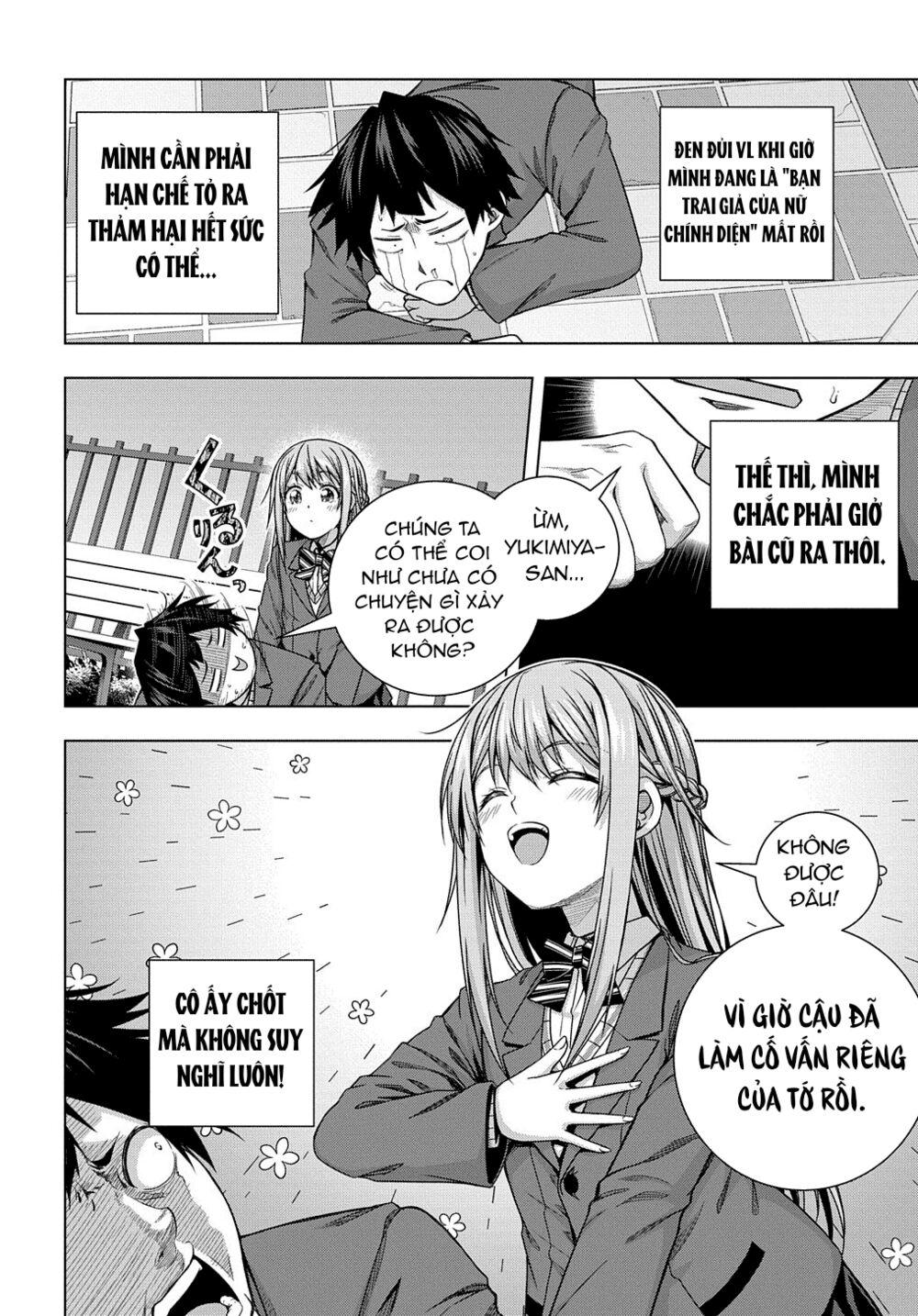 Làm Nhân Vật Bạn Thân Khổ Lắm Hả? Chap Chapter 8-Làm Nhân Vật Bạn Thân Khổ Lắm Hả? - Next Chap 9