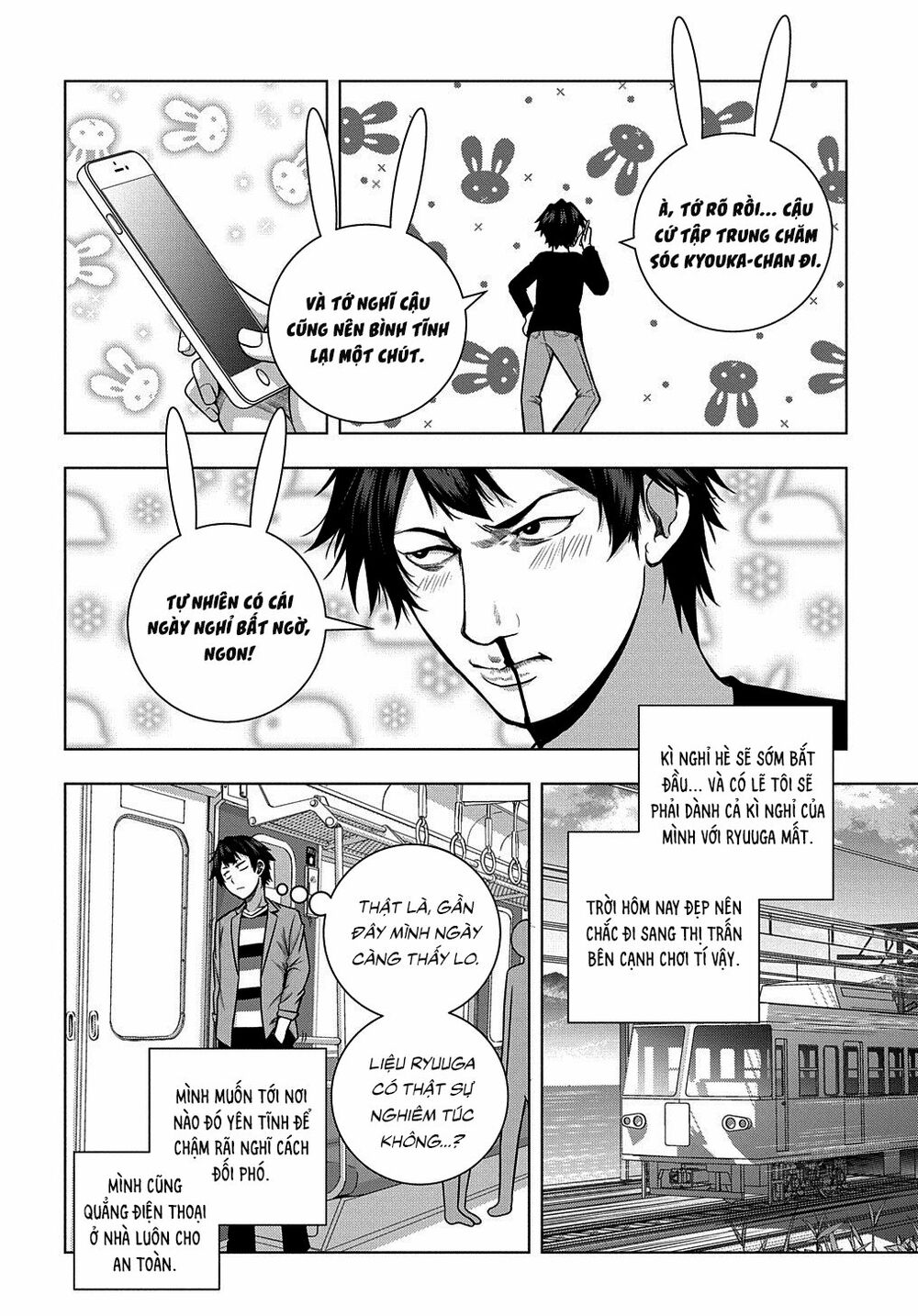 Làm Nhân Vật Bạn Thân Khổ Lắm Hả? Chap Chapter 9-Làm Nhân Vật Bạn Thân Khổ Lắm Hả? - Next Chap 10