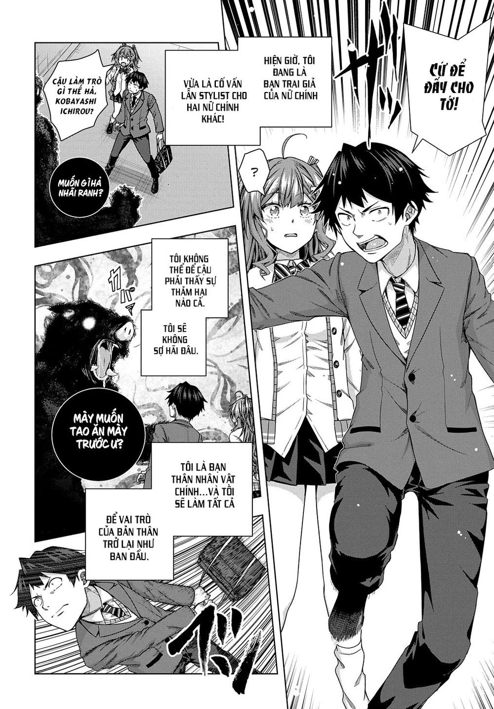 Làm Nhân Vật Bạn Thân Khổ Lắm Hả? Chap Chapter 10-Làm Nhân Vật Bạn Thân Khổ Lắm Hả? - Next Chap 11