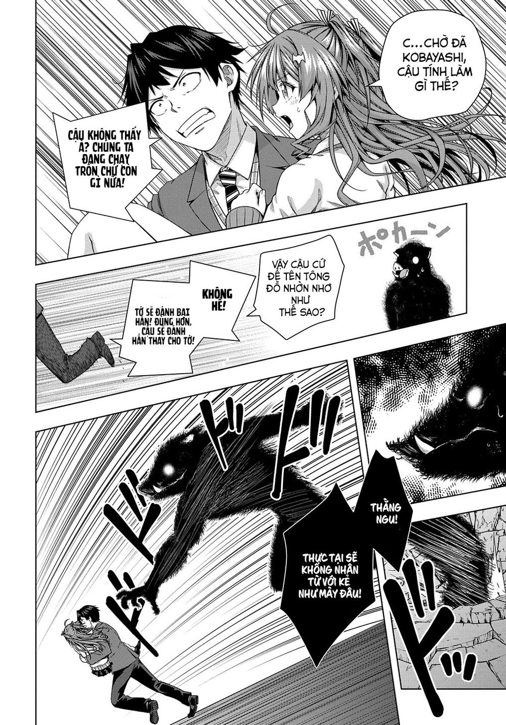 Làm Nhân Vật Bạn Thân Khổ Lắm Hả? Chap Chapter 10-Làm Nhân Vật Bạn Thân Khổ Lắm Hả? - Next Chap 11