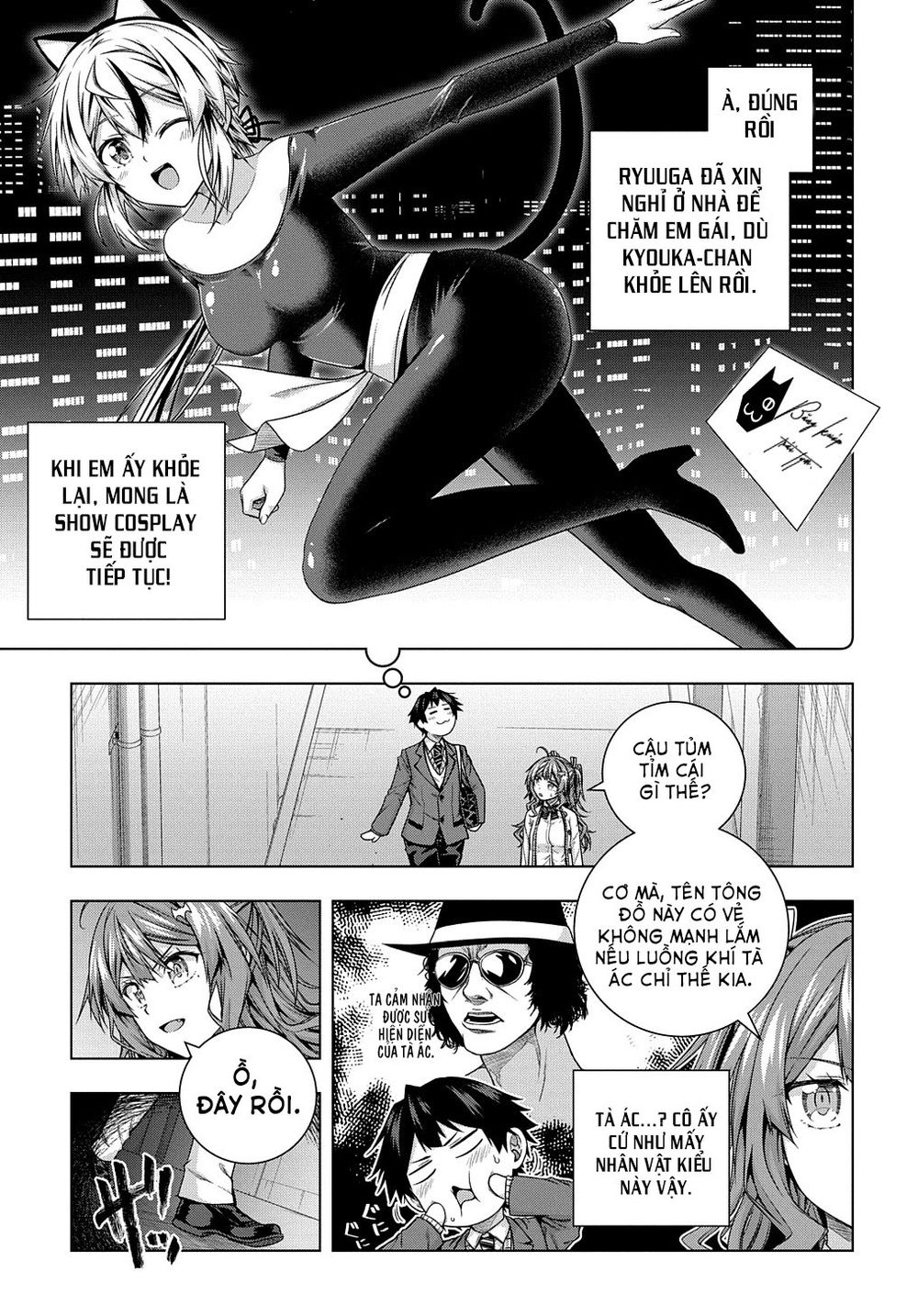 Làm Nhân Vật Bạn Thân Khổ Lắm Hả? Chap Chapter 10-Làm Nhân Vật Bạn Thân Khổ Lắm Hả? - Next Chap 11