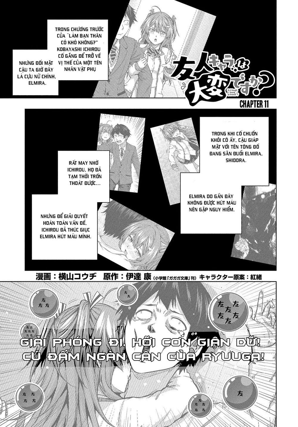 Làm Nhân Vật Bạn Thân Khổ Lắm Hả? Chap Chapter 11-Làm Nhân Vật Bạn Thân Khổ Lắm Hả? - Next Chap 12