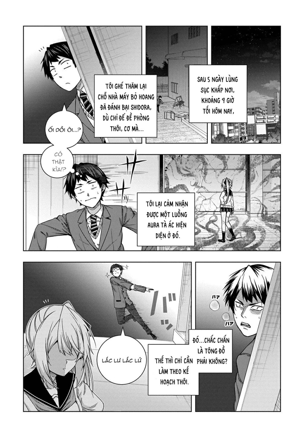 Làm Nhân Vật Bạn Thân Khổ Lắm Hả? Chap Chapter 12-Làm Nhân Vật Bạn Thân Khổ Lắm Hả? - Next Chap 13