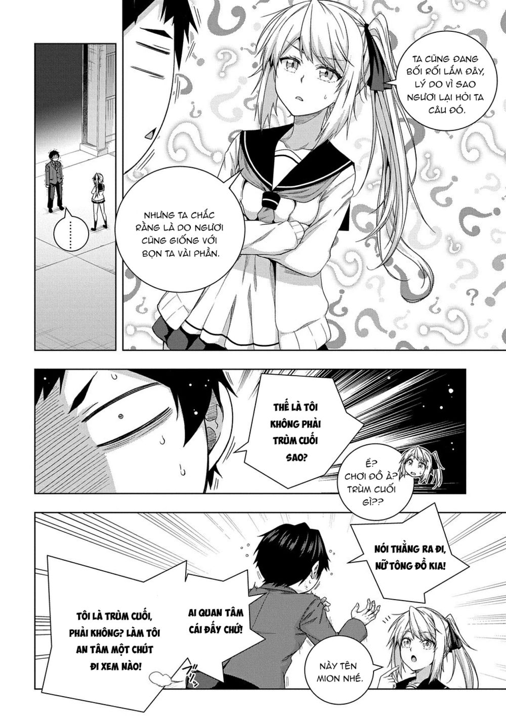 Làm Nhân Vật Bạn Thân Khổ Lắm Hả? Chap Chapter 12-Làm Nhân Vật Bạn Thân Khổ Lắm Hả? - Next Chap 13