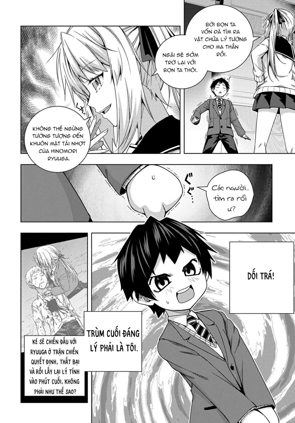 Làm Nhân Vật Bạn Thân Khổ Lắm Hả? Chap Chapter 12-Làm Nhân Vật Bạn Thân Khổ Lắm Hả? - Next Chap 13