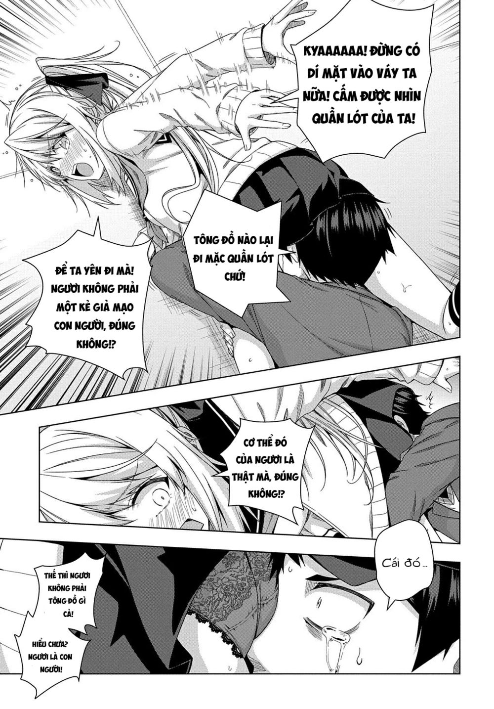 Làm Nhân Vật Bạn Thân Khổ Lắm Hả? Chap Chapter 12-Làm Nhân Vật Bạn Thân Khổ Lắm Hả? - Next Chap 13