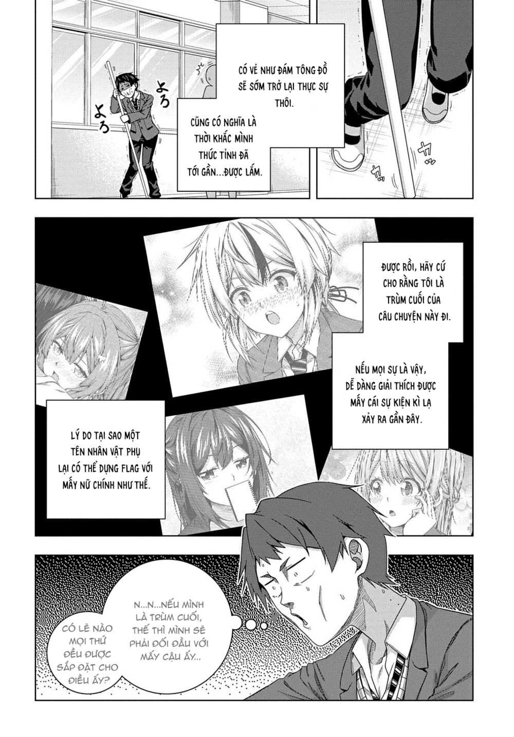 Làm Nhân Vật Bạn Thân Khổ Lắm Hả? Chap Chapter 12-Làm Nhân Vật Bạn Thân Khổ Lắm Hả? - Next Chap 13