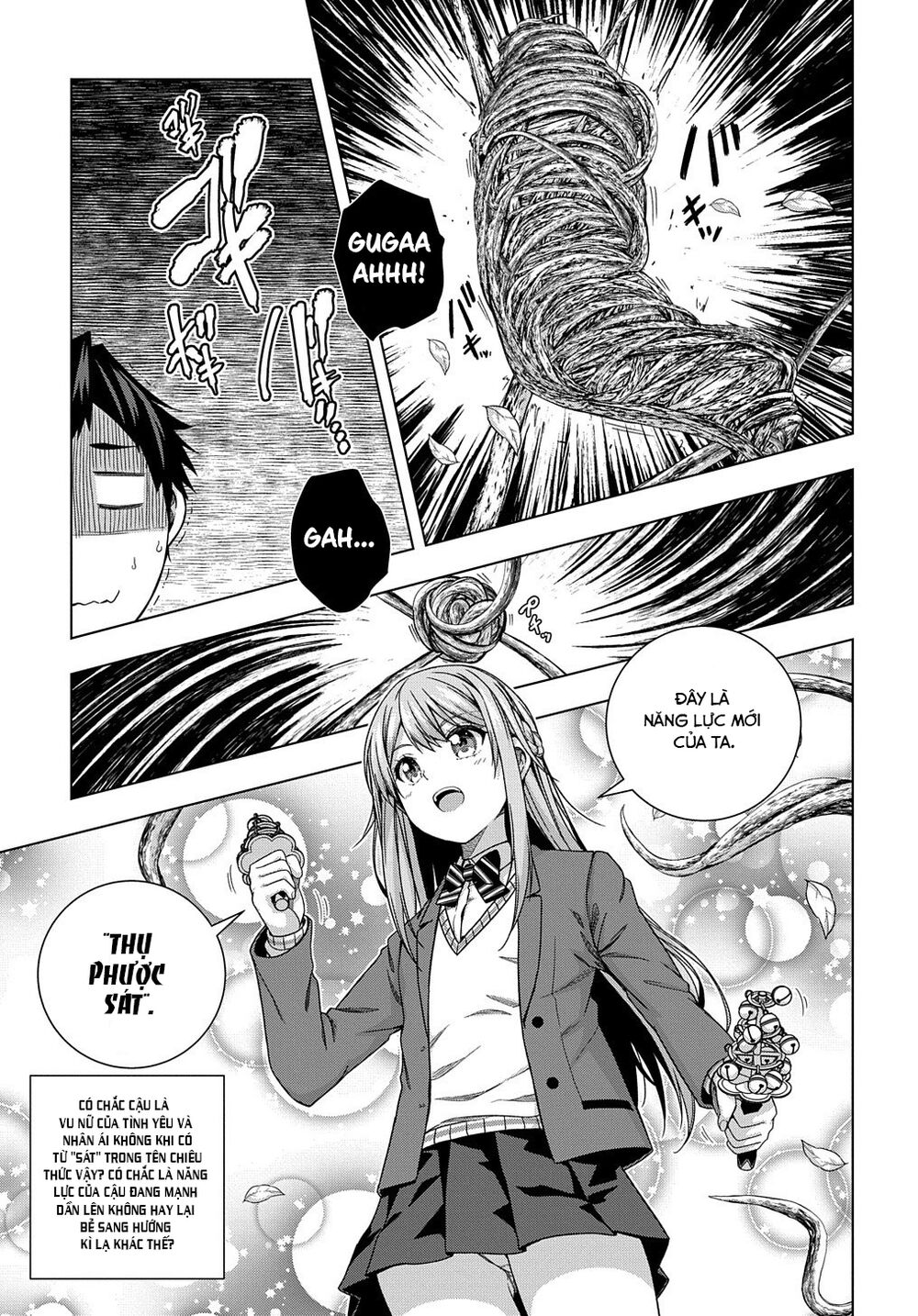 Làm Nhân Vật Bạn Thân Khổ Lắm Hả? Chap Chapter 13-Làm Nhân Vật Bạn Thân Khổ Lắm Hả? - Next Chap 14