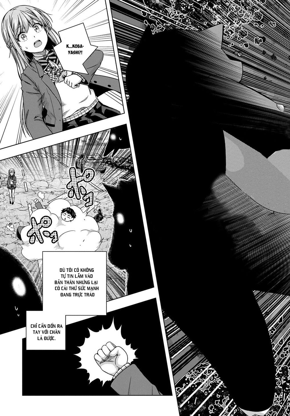 Làm Nhân Vật Bạn Thân Khổ Lắm Hả? Chap Chapter 13-Làm Nhân Vật Bạn Thân Khổ Lắm Hả? - Next Chap 14