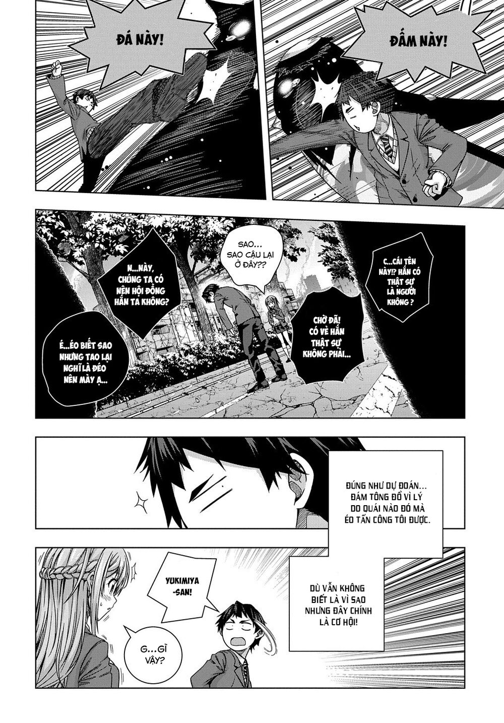 Làm Nhân Vật Bạn Thân Khổ Lắm Hả? Chap Chapter 13-Làm Nhân Vật Bạn Thân Khổ Lắm Hả? - Next Chap 14