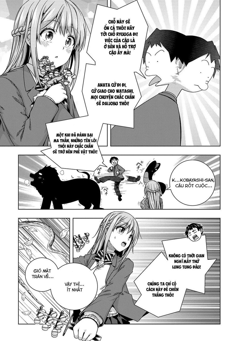 Làm Nhân Vật Bạn Thân Khổ Lắm Hả? Chap Chapter 13-Làm Nhân Vật Bạn Thân Khổ Lắm Hả? - Next Chap 14