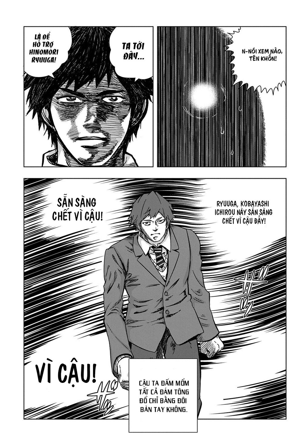 Làm Nhân Vật Bạn Thân Khổ Lắm Hả? Chap Chapter 13-Làm Nhân Vật Bạn Thân Khổ Lắm Hả? - Next Chap 14