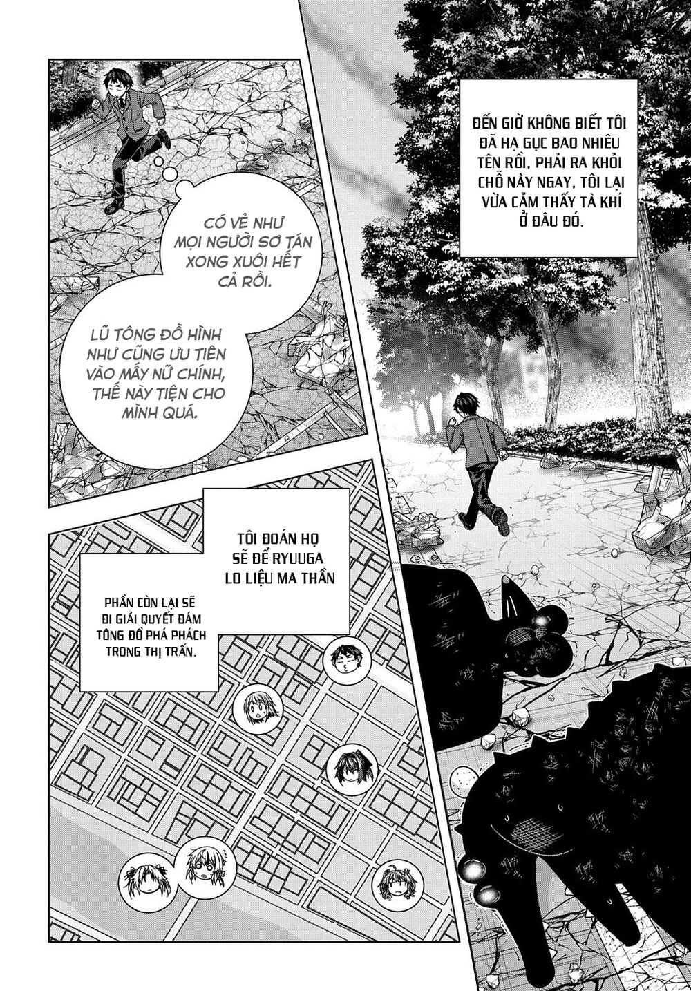 Làm Nhân Vật Bạn Thân Khổ Lắm Hả? Chap Chapter 13-Làm Nhân Vật Bạn Thân Khổ Lắm Hả? - Next Chap 14