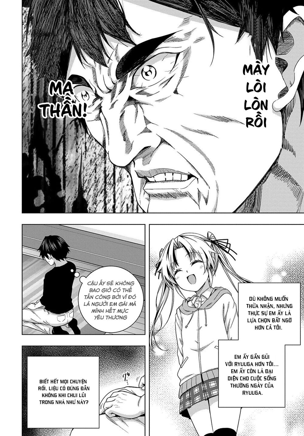 Làm Nhân Vật Bạn Thân Khổ Lắm Hả? Chap Chapter 13-Làm Nhân Vật Bạn Thân Khổ Lắm Hả? - Next Chap 14