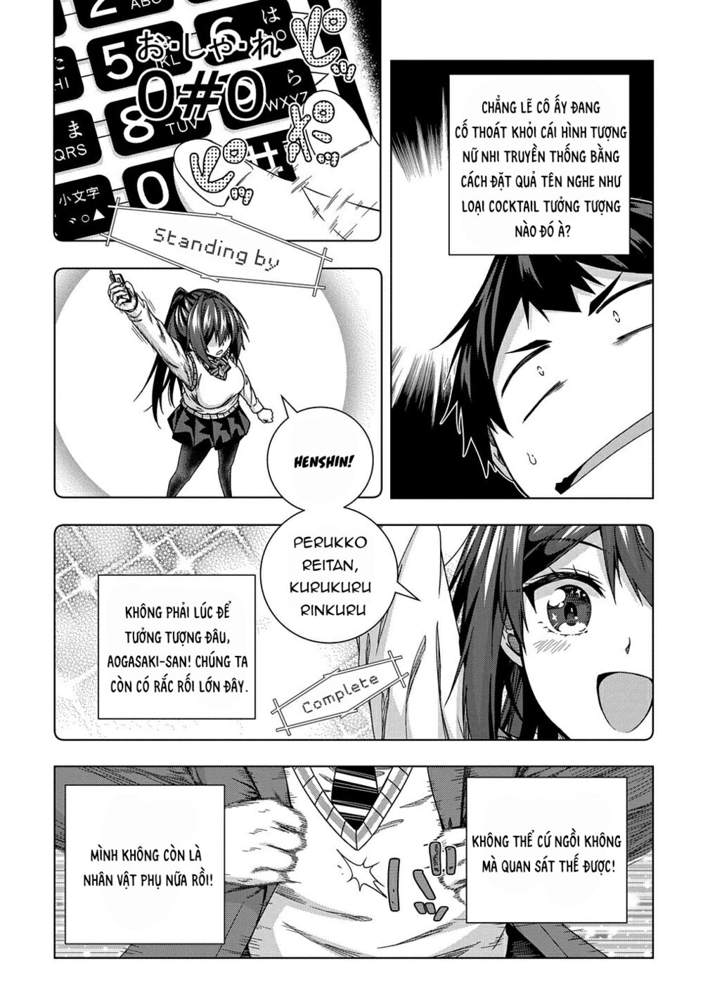 Làm Nhân Vật Bạn Thân Khổ Lắm Hả? Chap Chapter 14-Làm Nhân Vật Bạn Thân Khổ Lắm Hả? - Next Chap 15