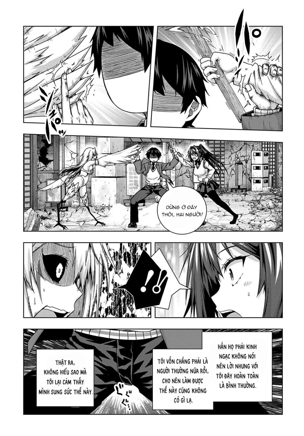 Làm Nhân Vật Bạn Thân Khổ Lắm Hả? Chap Chapter 14-Làm Nhân Vật Bạn Thân Khổ Lắm Hả? - Next Chap 15