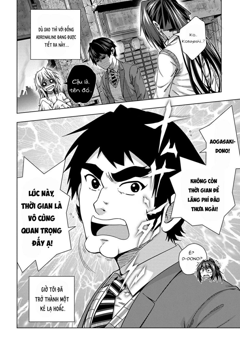 Làm Nhân Vật Bạn Thân Khổ Lắm Hả? Chap Chapter 14-Làm Nhân Vật Bạn Thân Khổ Lắm Hả? - Next Chap 15