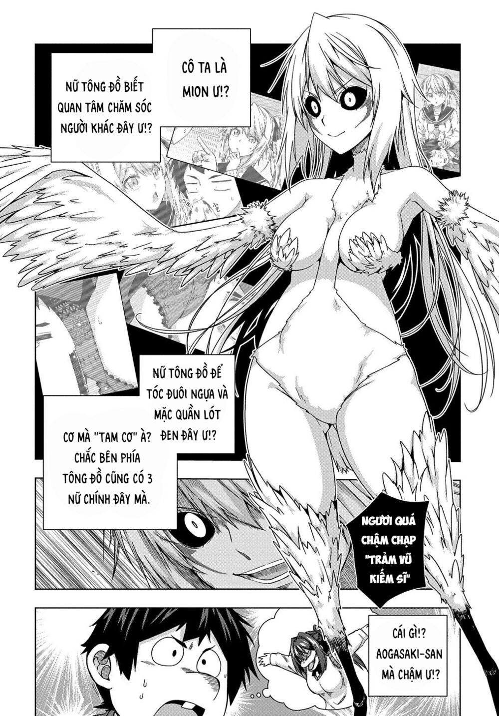 Làm Nhân Vật Bạn Thân Khổ Lắm Hả? Chap Chapter 14-Làm Nhân Vật Bạn Thân Khổ Lắm Hả? - Next Chap 15