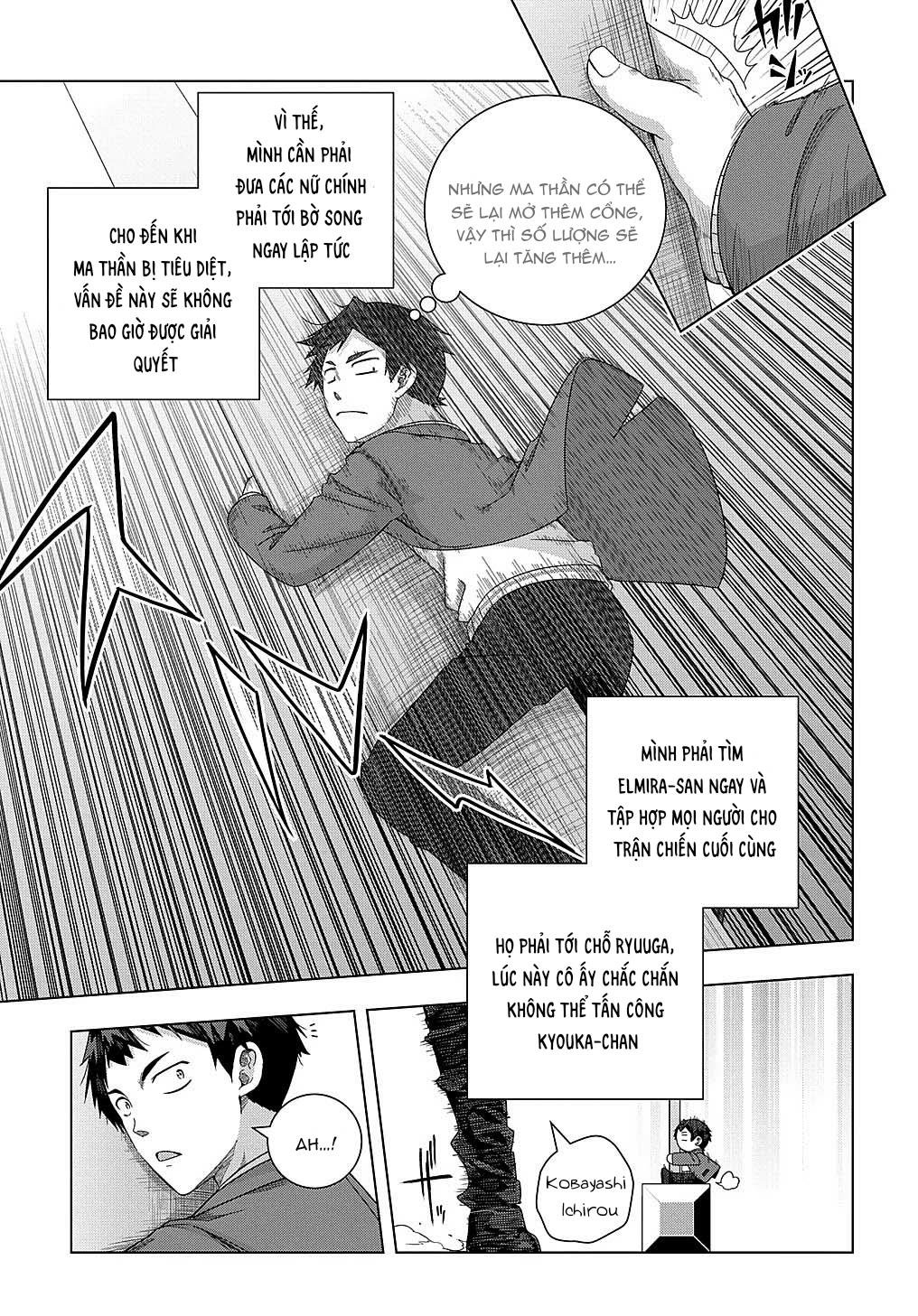 Làm Nhân Vật Bạn Thân Khổ Lắm Hả? Chap Chapter 15-Làm Nhân Vật Bạn Thân Khổ Lắm Hả? - Next Chap 16