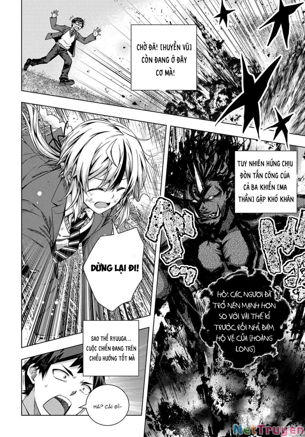 Làm Nhân Vật Bạn Thân Khổ Lắm Hả? Chap Chapter 16-Làm Nhân Vật Bạn Thân Khổ Lắm Hả? - Next Chap 17