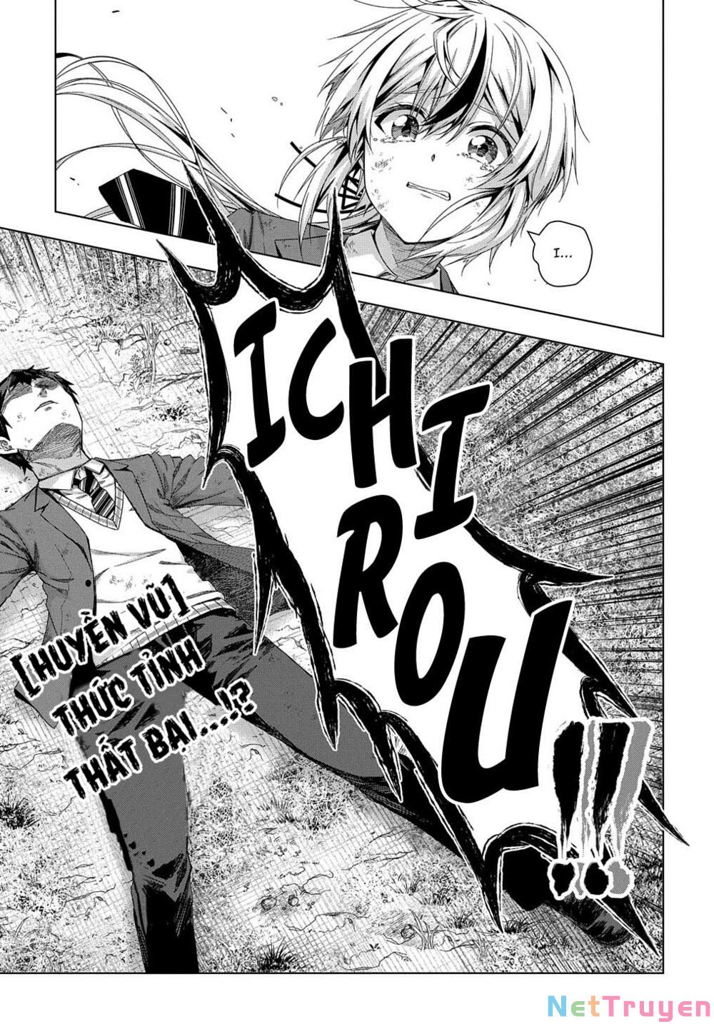 Làm Nhân Vật Bạn Thân Khổ Lắm Hả? Chap Chapter 16-Làm Nhân Vật Bạn Thân Khổ Lắm Hả? - Next Chap 17