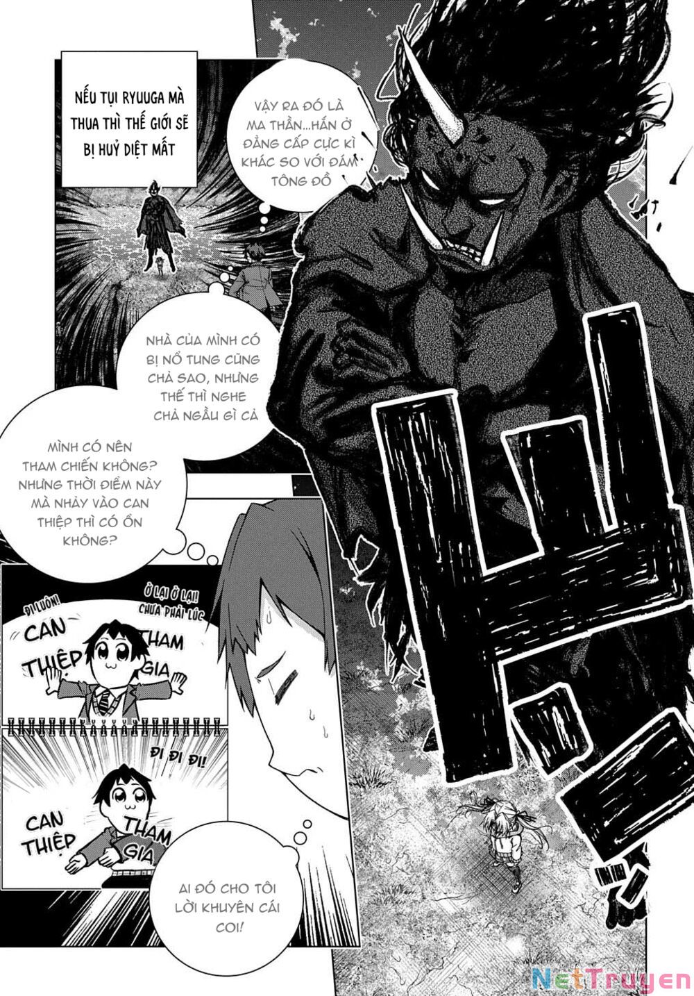 Làm Nhân Vật Bạn Thân Khổ Lắm Hả? Chap Chapter 16-Làm Nhân Vật Bạn Thân Khổ Lắm Hả? - Next Chap 17