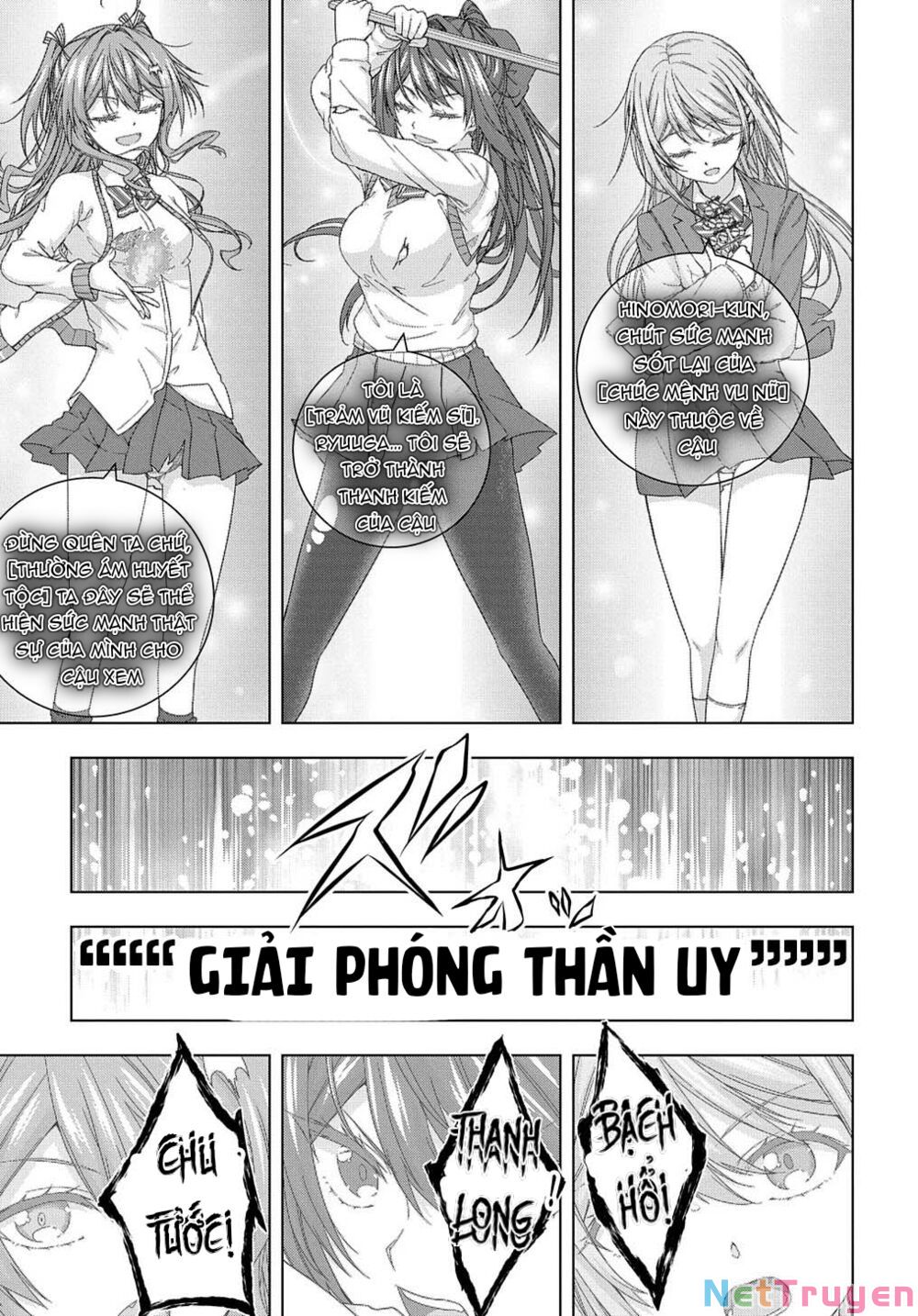Làm Nhân Vật Bạn Thân Khổ Lắm Hả? Chap Chapter 16-Làm Nhân Vật Bạn Thân Khổ Lắm Hả? - Next Chap 17