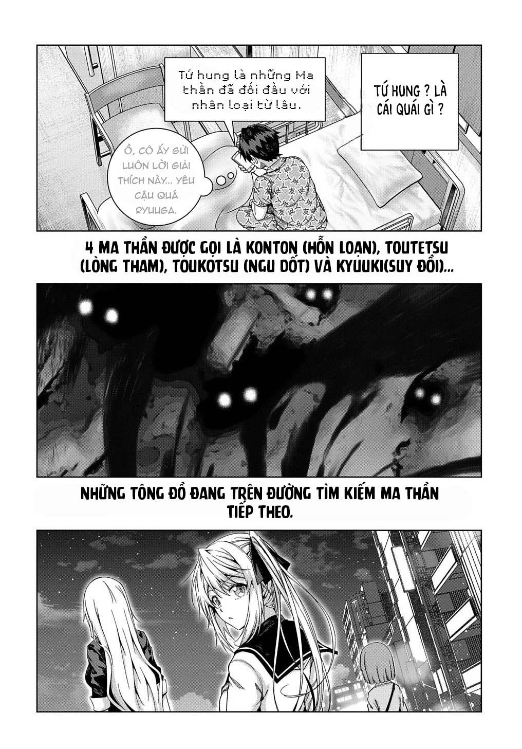 Làm Nhân Vật Bạn Thân Khổ Lắm Hả? Chap Chapter 18-Làm Nhân Vật Bạn Thân Khổ Lắm Hả? - Next Chap 19