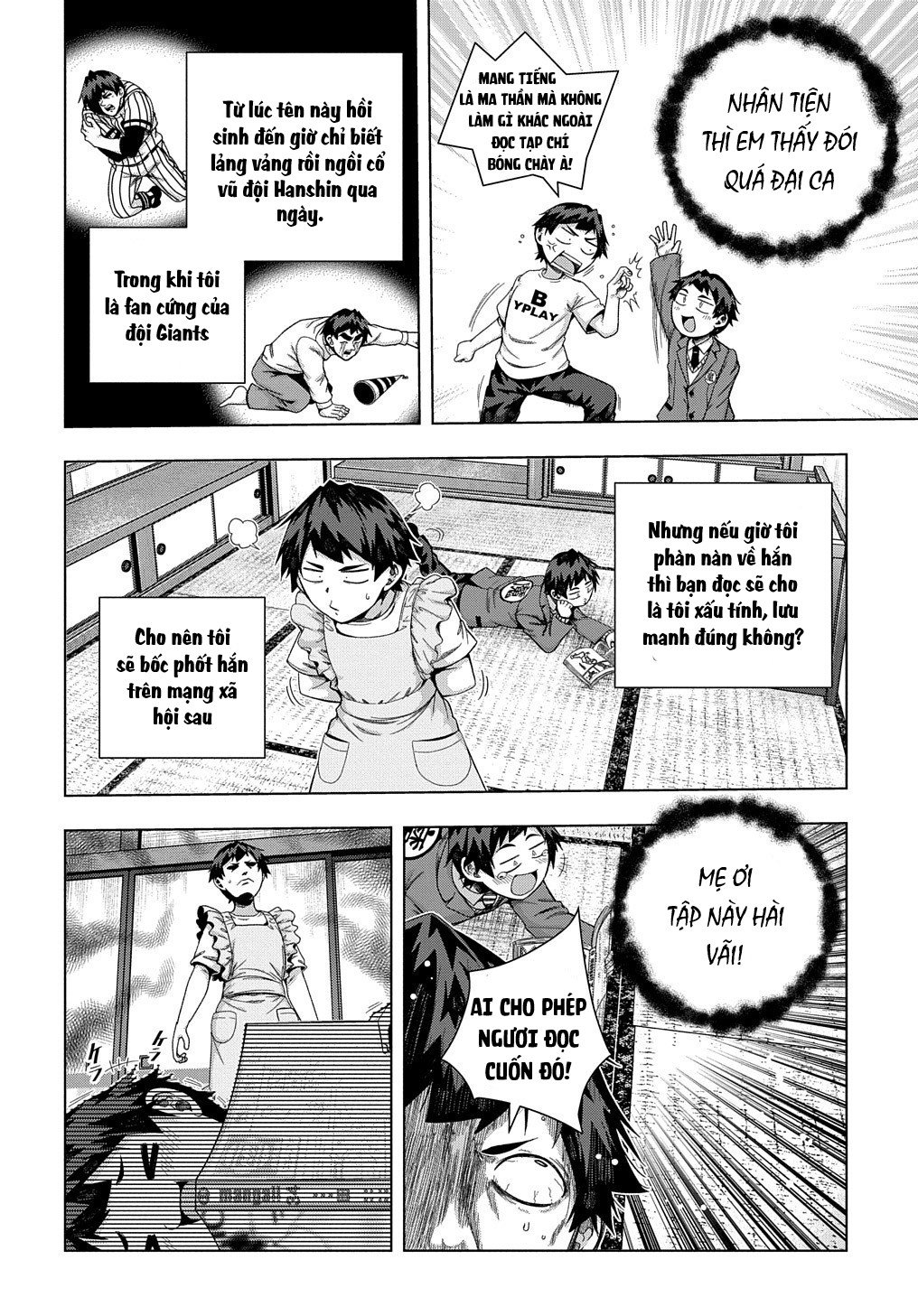 Làm Nhân Vật Bạn Thân Khổ Lắm Hả? Chap Chapter 19-Làm Nhân Vật Bạn Thân Khổ Lắm Hả? - Next Chap 20