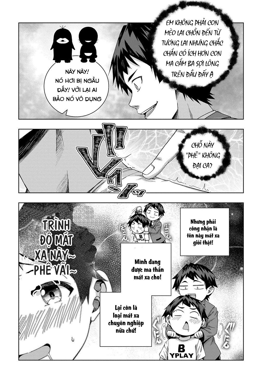 Làm Nhân Vật Bạn Thân Khổ Lắm Hả? Chap Chapter 19-Làm Nhân Vật Bạn Thân Khổ Lắm Hả? - Next Chap 20