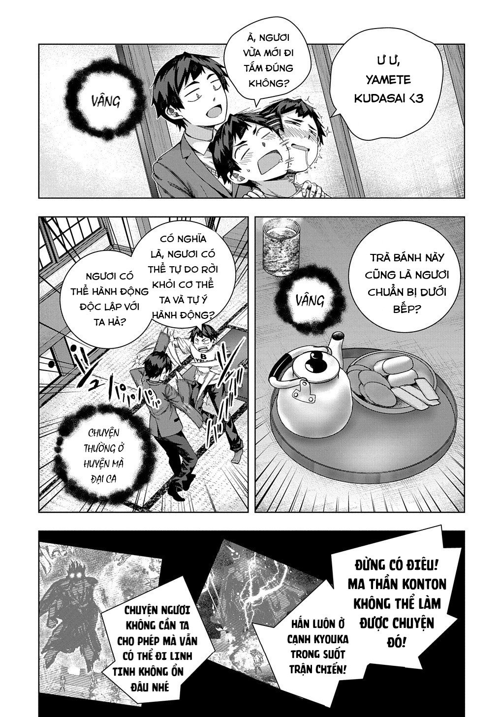 Làm Nhân Vật Bạn Thân Khổ Lắm Hả? Chap Chapter 19-Làm Nhân Vật Bạn Thân Khổ Lắm Hả? - Next Chap 20