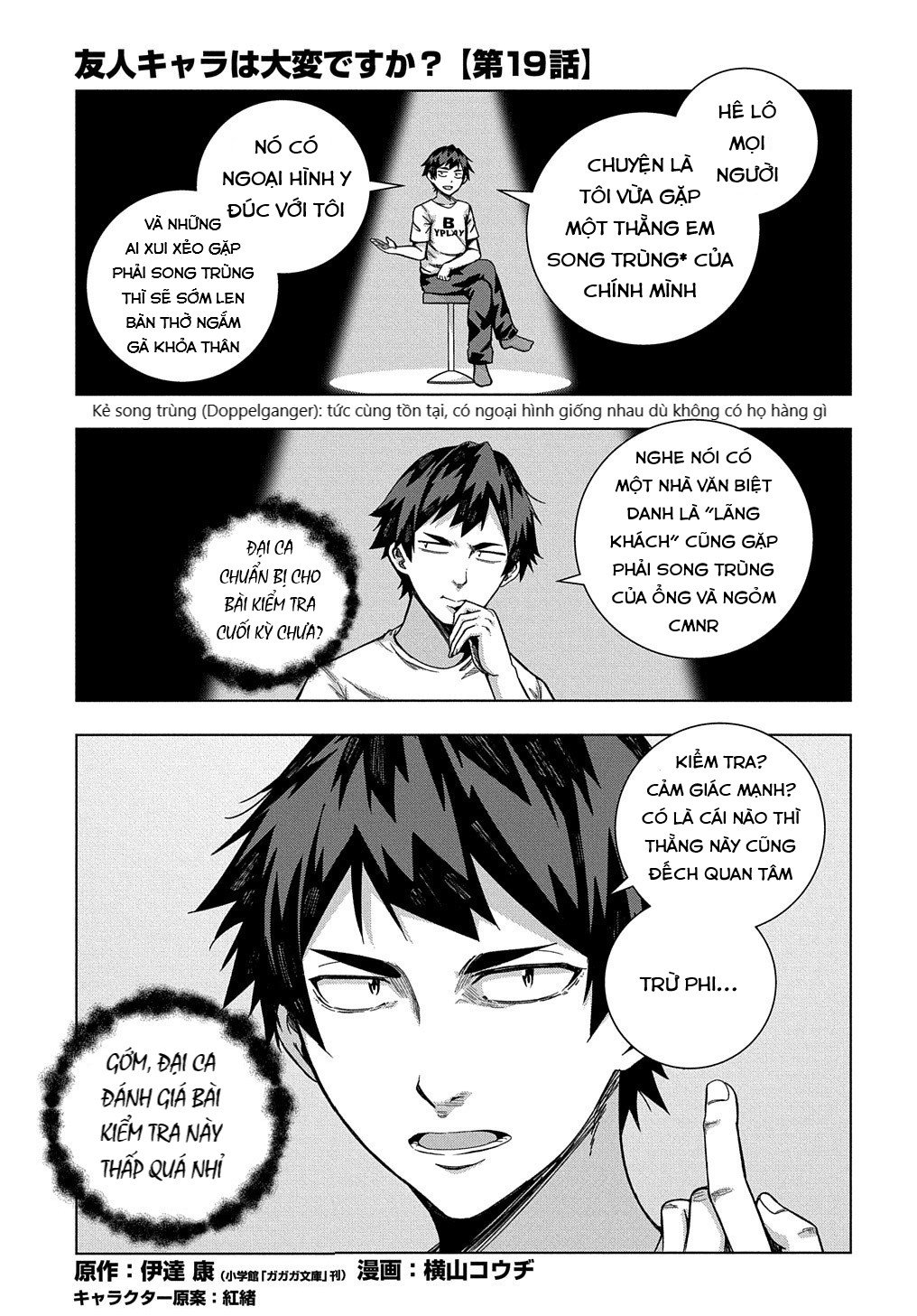 Làm Nhân Vật Bạn Thân Khổ Lắm Hả? Chap Chapter 19-Làm Nhân Vật Bạn Thân Khổ Lắm Hả? - Next Chap 20