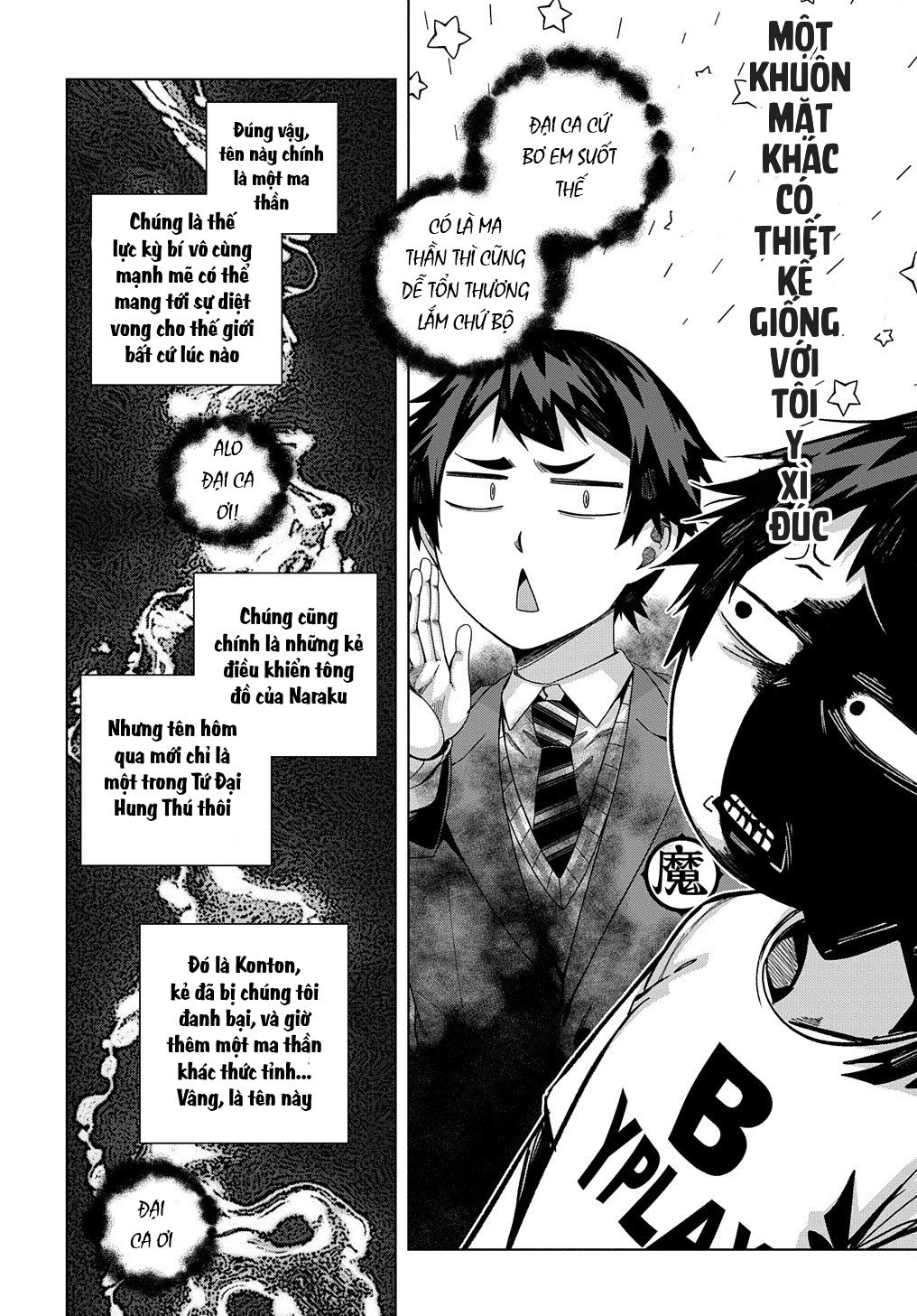 Làm Nhân Vật Bạn Thân Khổ Lắm Hả? Chap Chapter 19-Làm Nhân Vật Bạn Thân Khổ Lắm Hả? - Next Chap 20